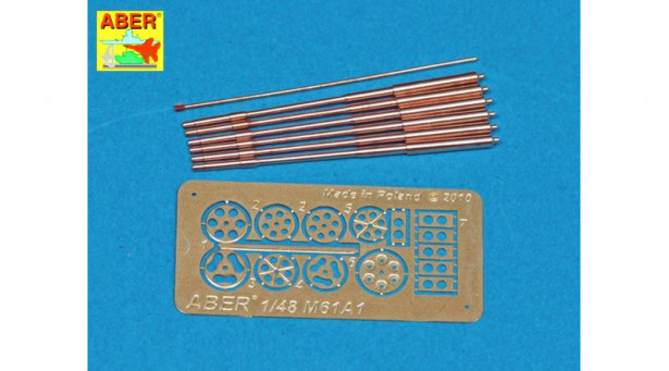Стволы металлические для пушки M61A1 General Electric, Vulcan, 20 мм (6 шт.) - 1/48 ABER A48050. Конверсионный набор Стволы металлические для пушки M61A1 General Electric, Vulcan, 20 мм (6 шт.) - 1/48 ABER A48050. Конверсионный набор