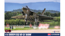 KF-21 Korea Aerospace Industries (KAI), Boramae - ACADEMY 12585 1/72