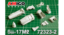 Истребитель КБ Сухого Тип 17М2. Конверсионный набор (MODELSVIT) - AMIGO MODELS AMG 72323-2 1/72