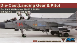 Стойки шасси и трубки Пито для М+Г-31 (AMK) - AMK 88003-8-ZDC 1/48 Стойки шасси и трубки Пито для М+Г-31 (AMK) - AMK 88003-8-ZDC 1/48
