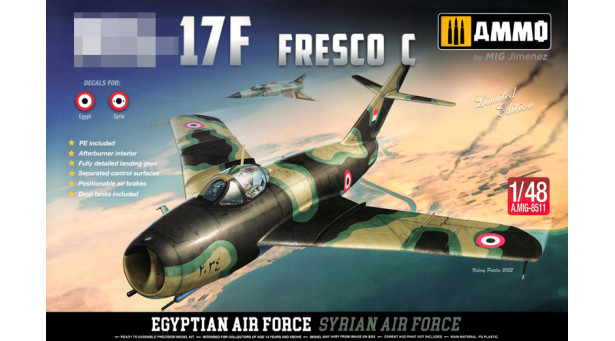 М+Г-17Ф - 1/48 AMMO A.MIG-8511. Limited Edition
