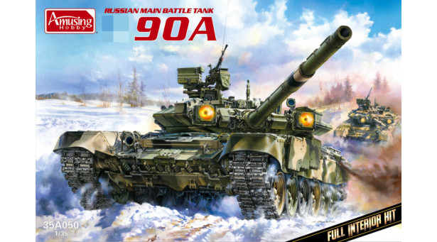 Основной боевой танк Тип 90А, Владимир - 1/35 AMUSING HOBBY 35A050