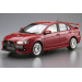 Mitsubishi Lancer Evolution Х 2.0 Final Edition 4WD (CZ4A) 2015 - 1/24 AOSHIMA 057957 MODEL CAR No. 02