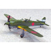 Ki-100-II Kawasaki, Goshikisen, Goshiki, Tony - 1/72 AOSHIMA 065990 No. 06 Ki-100-II Kawasaki, Goshikisen, Goshiki, Tony - 1/72 AOSHIMA 065990 No. 06