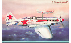 М+Г-3 - CLASSIC AIRFRAMES 405 (96-405) 1/48