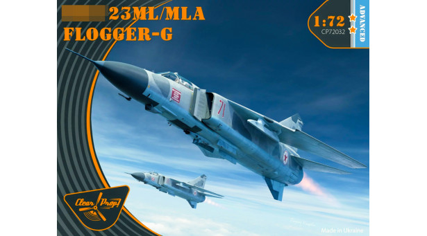 М+Г-23МЛ/МЛА - 1/72 CLEAR PROP CP72032. Серия ADVANCED KIT