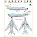 М+Г-19ПМ - 1/72 CLEAR PROP CP72057. Серия ADVANCED KIT