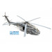 Z-20 Harbin Aircraft Industry Group (HAIG), Shengdiao - 1/72 DREAM MODEL DM720028