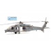 Z-20 Harbin Aircraft Industry Group (HAIG), Shengdiao - 1/72 DREAM MODEL DM720028