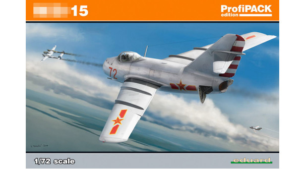 М+Г-15 - 1/72 EDUARD 7057. ProfiPACK