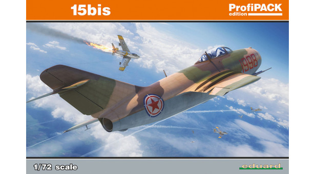 М+Г-15бис - 1/72 EDUARD 7059. ProfiPACK