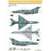 М+Г-21Р - 1/48 EDUARD 84123. WEEKEND edition