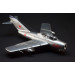 М+Г-15УТИ - 1/72 EDUARD 7055. ProfiPACK