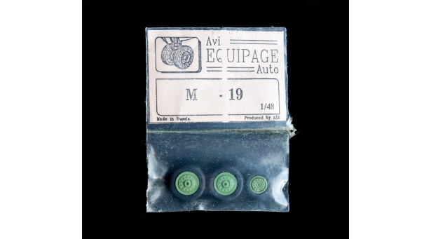 М+Г-19. Колеса шасси - 1/48 ЭКИПАЖ EQG48021 М+Г-19. Колеса шасси - 1/48 ЭКИПАЖ EQG48021