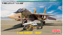 F-14A Grumman, Tomcat - FINE MOLDS 72936 1/72