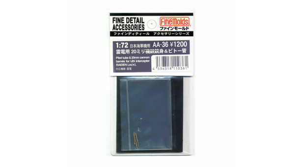 J2M3 Model 21 Mitsubishi, Raiden, Jack. Пушечные стволы и трубка Пито - 1/72 FINE MOLDS AA-36