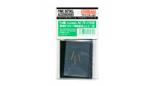 J2M3 Model 21 Mitsubishi, Raiden. Пушечные стволы и трубка Пито - FINE MOLDS AC-70 1/48