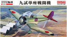 Ka-14-I Mitsubishi - FINE MOLDS FB27 1/48