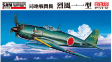 A7M2 Mitsubishi - FINE MOLDS FC03 1/48