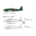 A7M2 Mitsubishi, Reppu, Sam - 1/48 FINE MOLDS FC03