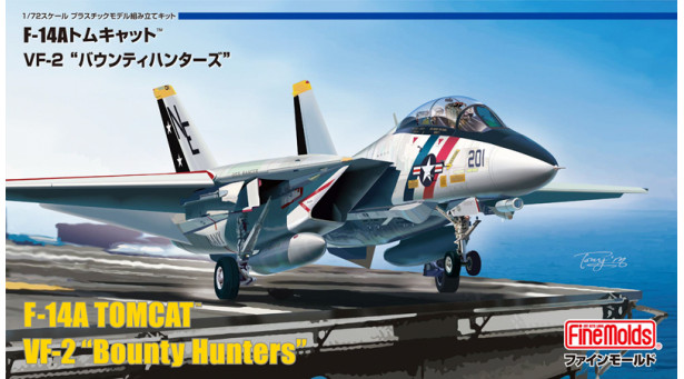 F-14A Grumman, Tomcat - 1/72 FINE MOLDS FX05