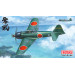 A6M5a Type 52a (Kou) Mitsubishi, Zero-sen, Zeke, Zero, Rei-sen - 1/48 FINE MOLDS FZ03