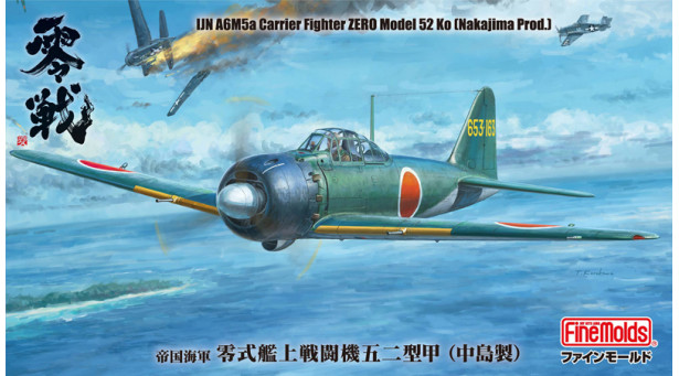 A6M5a Type 52a (Kou) Mitsubishi, Zero-sen, Zeke, Zero, Rei-sen - 1/48 FINE MOLDS FZ04
