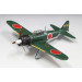 A6M5a Type 52a (Kou) Mitsubishi, Zero-sen, Zeke, Zero, Rei-sen - 1/48 FINE MOLDS FZ04