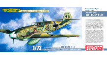 Bf 109F-2 Messerschmitt - FINE MOLDS LW01 1/72
