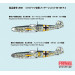 Bf 109F-2 Messerschmitt - 1/72 FINE MOLDS LW01 Bf 109F-2 Messerschmitt - 1/72 FINE MOLDS LW01