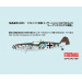 Bf 109G-10 Messerschmitt, Gustav - 1/72 FINE MOLDS LW03 Bf 109G-10 Messerschmitt, Gustav - 1/72 FINE MOLDS LW03