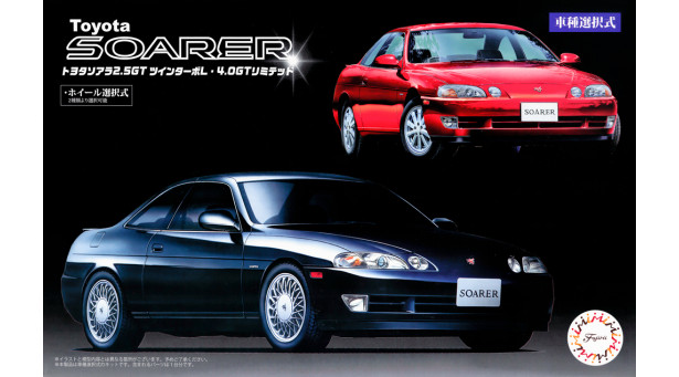 Toyota Soarer 2.5GT Twin Turbo L (JZZ30) / 4.0 GT Limited (UZZ31) 1991 - 1/24 FUJIMI 039961 ID-268 Toyota Soarer 2.5GT Twin Turbo L (JZZ30) / 4.0 GT Limited (UZZ31) 1991 - 1/24 FUJIMI 039961 ID-268