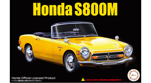 Honda S800M (AS800) 1968 - 1/24 FUJIMI 047645 ID-309