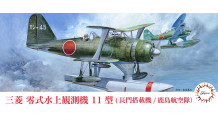 F1M2 Type 11 Mitsubishi - FUJIMI 723259 C-12 EX2 1/72