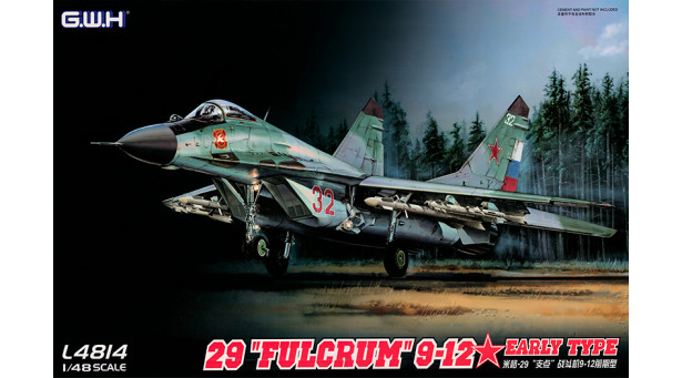 М+Г-29 (9-12) - 1/48 G.W.H. GREAT WALL HOBBY L4814 М+Г-29 (9-12) - 1/48 G.W.H. GREAT WALL HOBBY L4814