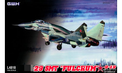 М+Г-29СМТ (9-19) - G.W.H. GREAT WALL HOBBY L4818 1/48