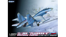 Истребитель КБ Сухого Тип 35С - G.W.H. GREAT WALL HOBBY L4820 1/48