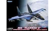 Истребитель КБ Сухого Тип 35С - G.W.H. GREAT WALL HOBBY L4823 1/48