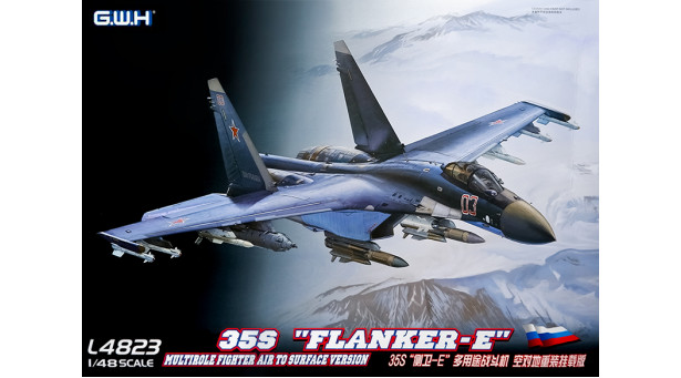 Истребитель КБ Сухого Тип 35С - 1/48 G.W.H. GREAT WALL HOBBY L4823 Истребитель КБ Сухого Тип 35С - 1/48 G.W.H. GREAT WALL HOBBY L4823