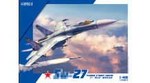 Истребитель КБ Сухого Тип 27 - G.W.H. GREAT WALL HOBBY L4824 1/48