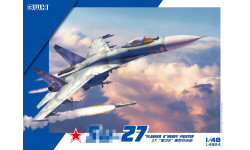 Истребитель КБ Сухого Тип 27 - G.W.H. GREAT WALL HOBBY L4824 1/48 Истребитель КБ Сухого Тип 27 - G.W.H. GREAT WALL HOBBY L4824 1/48