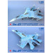 Истребитель КБ Сухого Тип 27 - 1/48 G.W.H. GREAT WALL HOBBY L4824 Истребитель КБ Сухого Тип 27 - 1/48 G.W.H. GREAT WALL HOBBY L4824