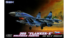 Истребитель КБ Сухого Тип 35С - G.W.H. GREAT WALL HOBBY L7207 1/72