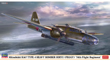 Ki-67-Ia Mitsubishi, Hiryu - HASEGAWA 02498 1/72
