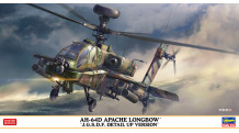 AH-64D Boeing, McDonnell Douglas, Fuji Heavy Industries, Apache Longbow - HASEGAWA 07515 1/48