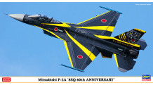 F-2A Mitsubishi - HASEGAWA 07517 1/48