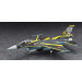 F-2A Mitsubishi - 1/48 HASEGAWA 07517. Limited Edition