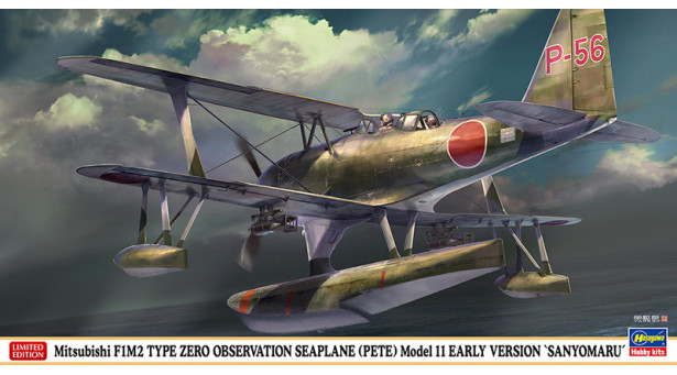 F1M2 Model 11 Mitsubishi, Pete - 1/48 HASEGAWA 07538. Limited Edition