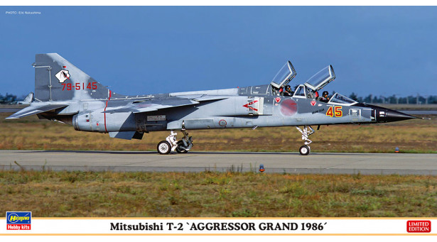 T-2 Mitsubishi - 1/48 HASEGAWA 07543 U. Limited Edition T-2 Mitsubishi - 1/48 HASEGAWA 07543 U. Limited Edition