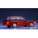 Subaru Legacy Touring Wagon GT (BF5) 1991 - 1/24 HASEGAWA 20304. Limited Edition Subaru Legacy Touring Wagon GT (BF5) 1991 - 1/24 HASEGAWA 20304. Limited Edition